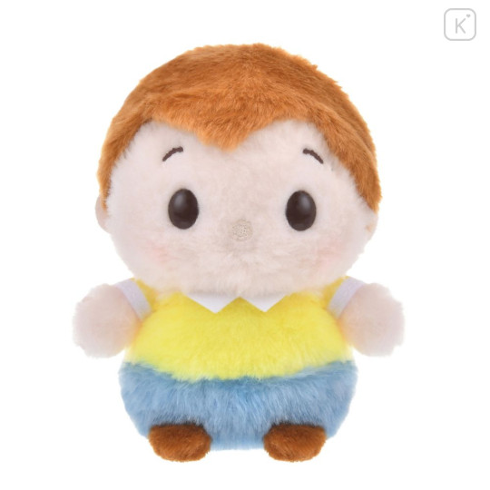 Japan Disney Store Urupocha-chan Plush - Winnie the Pooh : Christopher Robin - 1