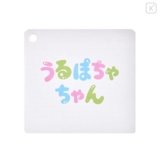 Japan Disney Store Urupocha-chan Plush - Winnie the Pooh : Christopher Robin - 4