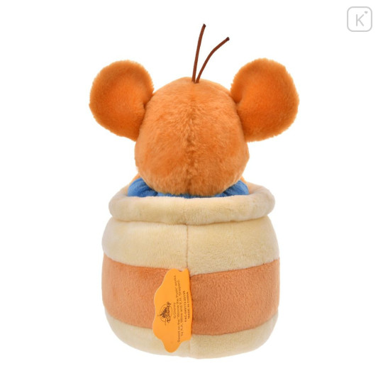 Japan Disney Store Plush Toy (S) - Roo : Honey Day - 3