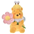 Japan Disney Store Plush Toy (M) - Pooh : Flower Garden - 1