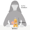 Japan Disney Store Plush Toy (M) - Pooh : Flower Garden - 7