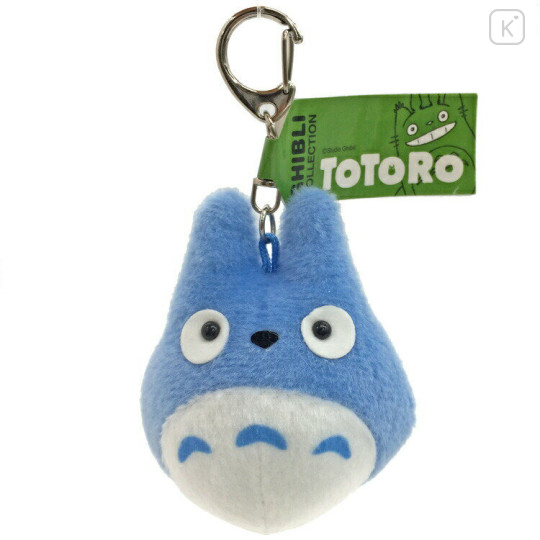 Japan Ghibli Fluffy Plush Keychain - Totoro : Blue - 1