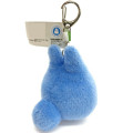 Japan Ghibli Fluffy Plush Keychain - Totoro : Blue - 2