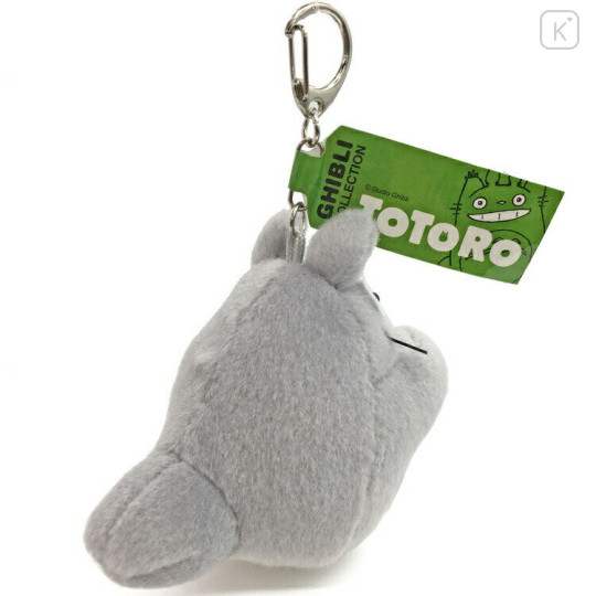 Japan Ghibli Fluffy Plush Keychain - My Neighbor Totoro : Grey Laughing - 2