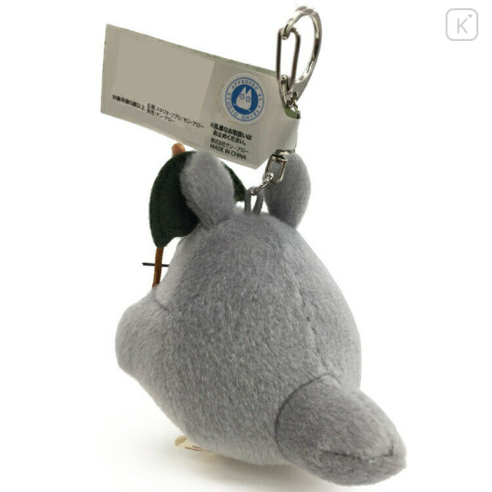 Japan Ghibli Fluffy Plush Keychain - My Neighbor Totoro : Grey Umbrella - 2