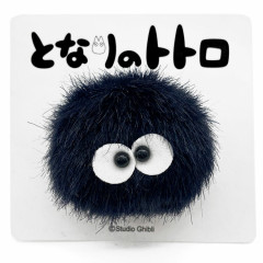 Japan Ghibli Mascot Brooch - My Neighbor Totoro : Susuwatari