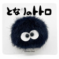 Japan Ghibli Mascot Brooch - My Neighbor Totoro : Susuwatari - 1