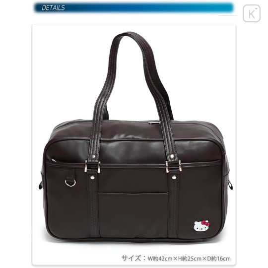 Japan Sanrio Synthetic Leather School Bag - Hello Kitty : Black with Face - 2