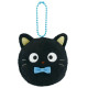 Japan Sanrio Mascot Holder - Chococat : Egg Ball
