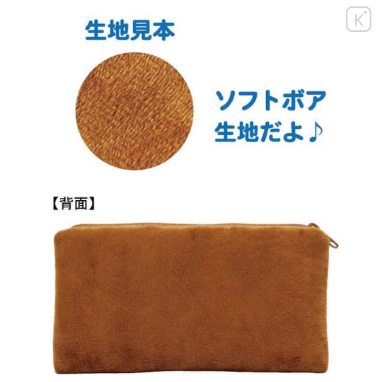 Japan Monchhichi × Sanrio Flat Pouch - Hello Kitty - 2