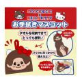 Japan Monchhichi × Sanrio Hand Towel Mascot - Hello Kitty - 3