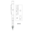 Japan Miffy Mono Graph Shaker Mechanical Pencil - Miffy : 1963 White - 1