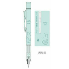 Japan Miffy Mono Graph Shaker Mechanical Pencil - Miffy : 1986 Mint