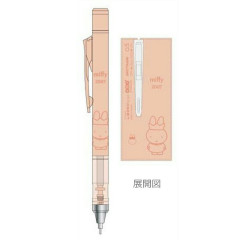 Japan Miffy Mono Graph Shaker Mechanical Pencil - Miffy : 2007 Orange