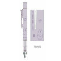 Japan Miffy Mono Graph Shaker Mechanical Pencil - Miffy : 2011 Purple - 1