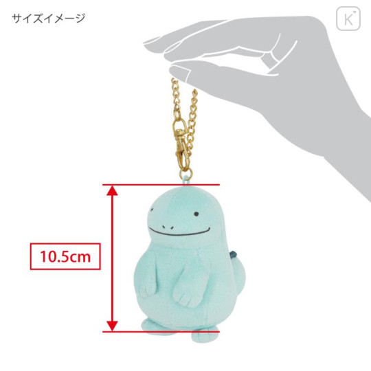 Japan Pokemon Mascot Keychain - Quagsire : All Star Collection - 2