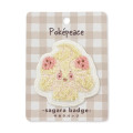 Japan Pokemon Sagara Embroidery Badge - Alcremie - 1