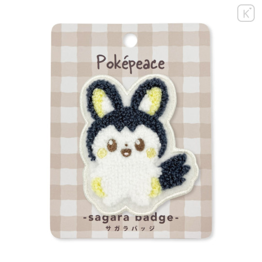 Japan Pokemon Sagara Embroidery Badge - Emolga - 1
