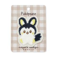 Japan Pokemon Sagara Embroidery Badge - Emolga