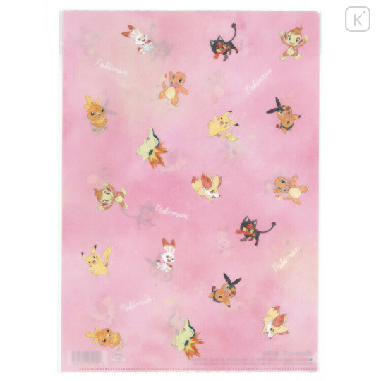 Japan Pokemon A4 Clear File Folder - Pikachu : Fire Type Pink - 1