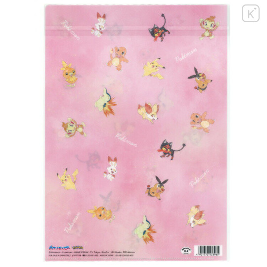 Japan Pokemon A4 Clear File Folder - Pikachu : Fire Type Pink - 2
