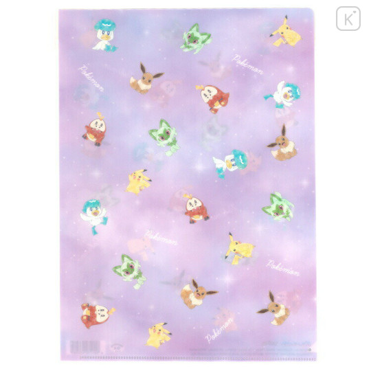 Japan Pokemon A4 Clear File Folder - Pikachu : Paldea Region - 1