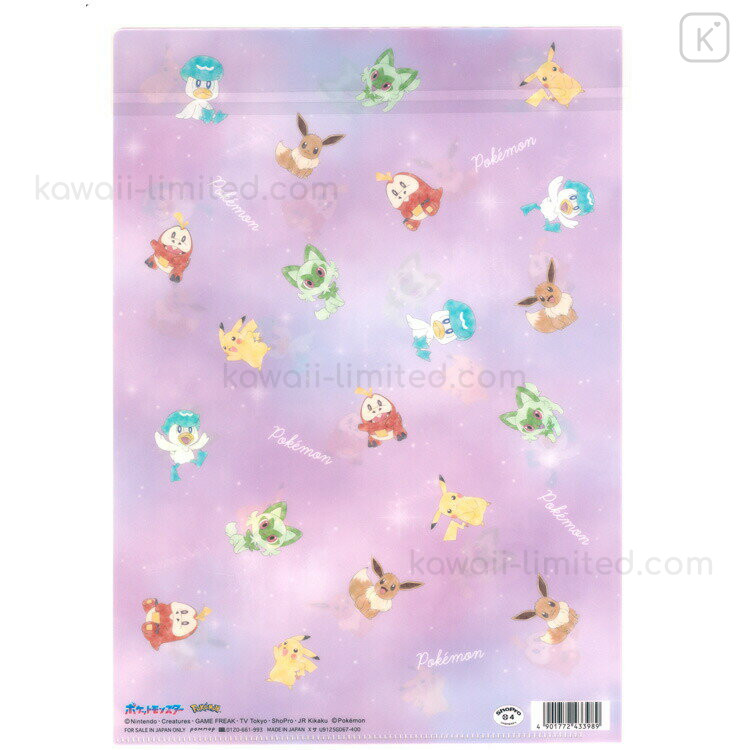 Japan Pokemon A4 Clear File Folder - Pikachu : Paldea Region