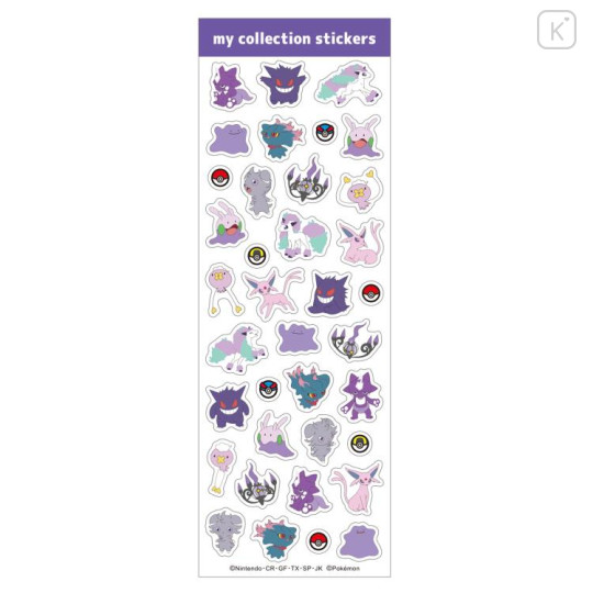 Japan Pokemon My Collection Stickers - Purple - 1