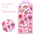 Japan 3D Gold Foil Jewel Sticker - Princess Pink Suclune Seal - 1
