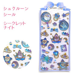 Japan 3D Gold Foil Jewel Sticker - Night Blue Suclune Seal