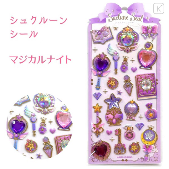 Japan 3D Gold Foil Jewel Sticker - Magical Night Purple Suclune Seal - 1