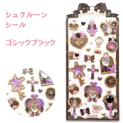 Japan 3D Gold Foil Jewel Sticker - Gothic Black Suclune Seal