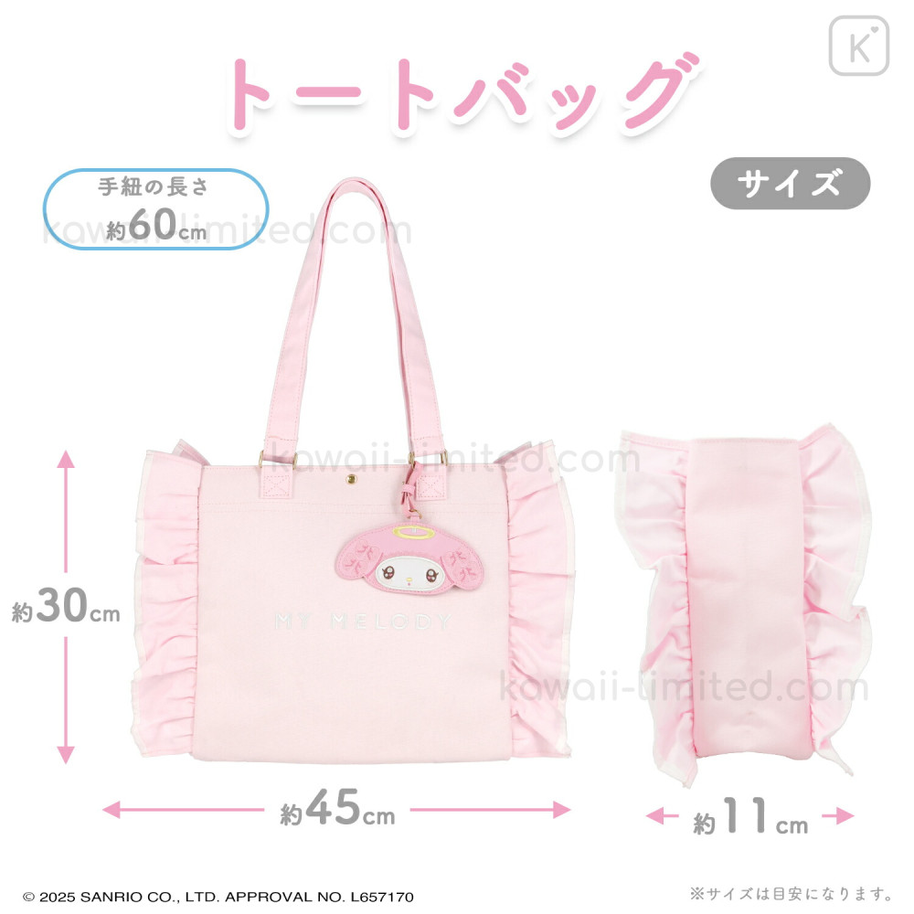 Japan Sanrio Frill Tote Bag - My Melody : Angel and Little