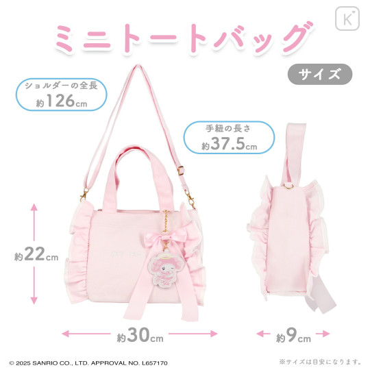 Japan Sanrio 2 Way Mini Tote Bag - My Melody : Angel and Little Devil - 7