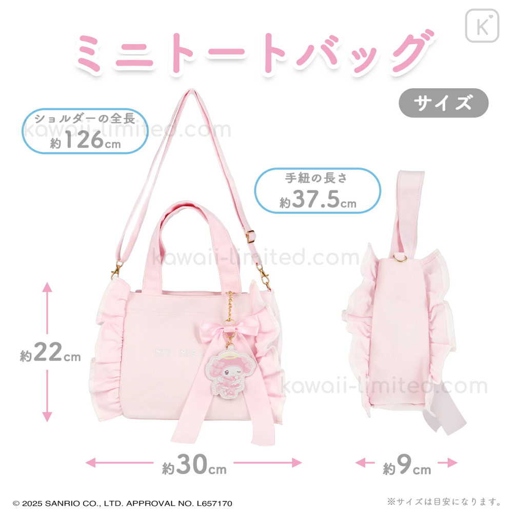 Japan Sanrio 2 Way Mini Tote Bag - My Melody : Angel and