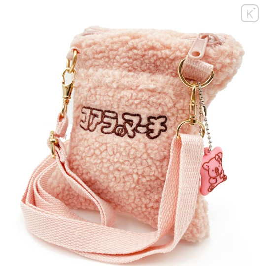 Japan Koala's March Fluffy Pochette Shoulder Crossbody Bag - Girl - 2
