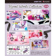 Japan Sanrio Miniature Figure Full Set - Kuromi Words Collection