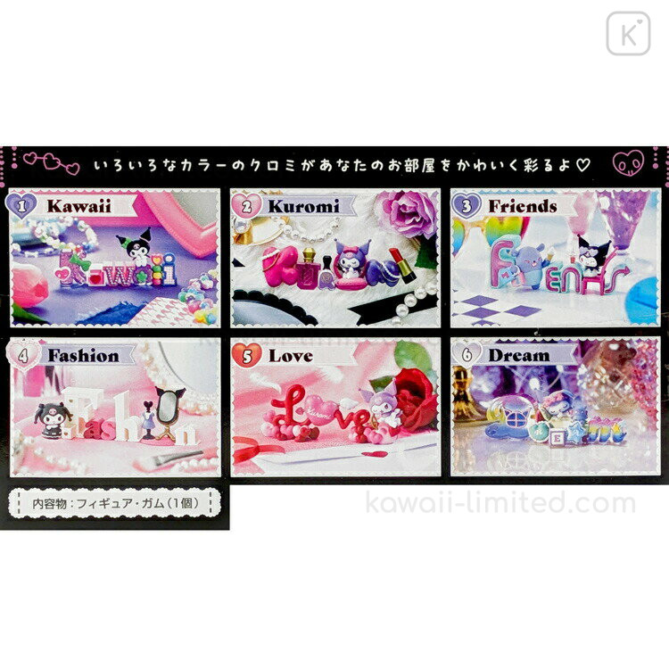 Japan Sanrio Miniature Figure Full Set - Kuromi Words