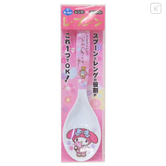 Japan Sanrio Melamine Spoon - My Melody : Japanese Style - 3