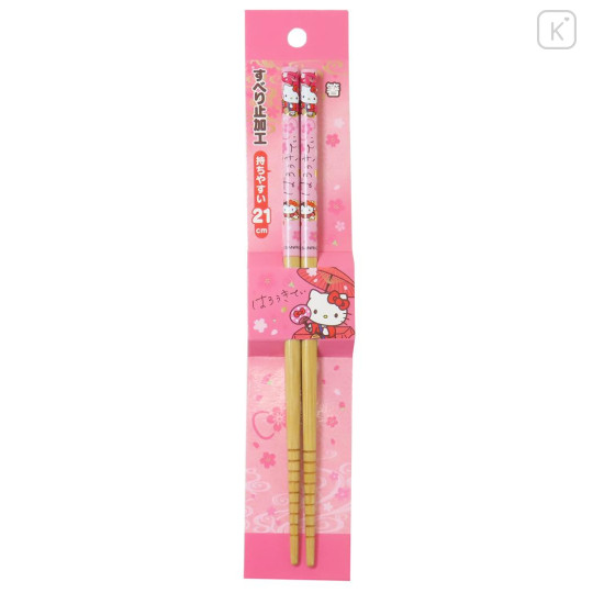 Japan Sanrio Bamboo Chopsticks 21cm - Hello Kitty : Japanese Style Pink - 1