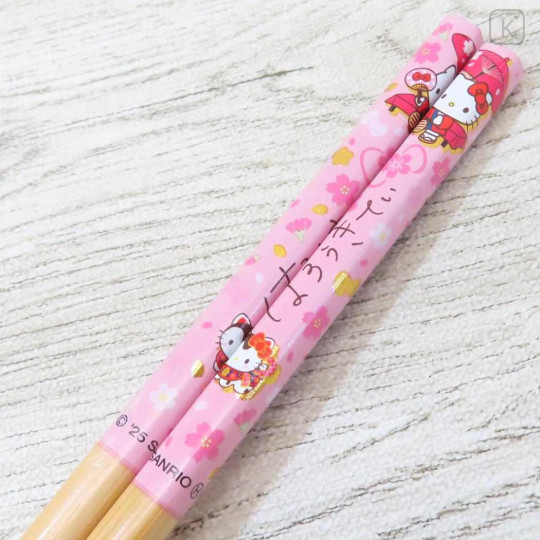 Japan Sanrio Bamboo Chopsticks 21cm - Hello Kitty : Japanese Style Pink - 2