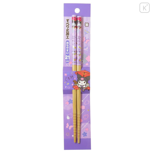 Japan Sanrio Bamboo Chopsticks 21cm - Kuromi : Japanese Style - 1