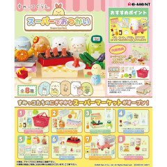 Japan San-X Miniature Figure Full Set - Sumikko Gurashi : Supermarket