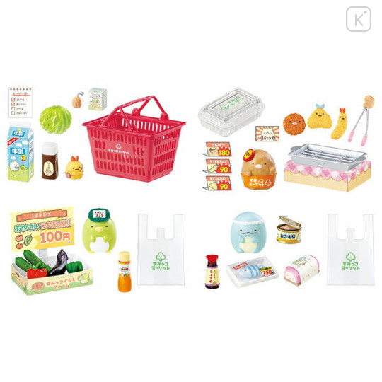 Japan San-X Re-Ment Miniature Figure Full Set - Sumikko Gurashi : Supermarket - 2