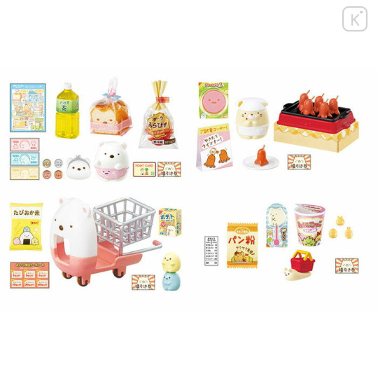 Japan San-X Re-Ment Miniature Figure Full Set - Sumikko Gurashi : Supermarket - 3