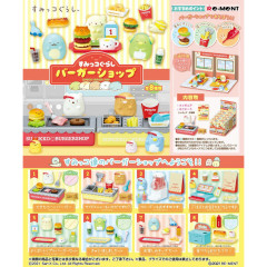 Japan San-X Re-Ment Miniature Figure Full Set - Sumikko Gurashi : Burger Shop