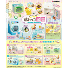 Japan San-X Miniature Figure Full Set - Sumikko Gurashi : Home Appliances