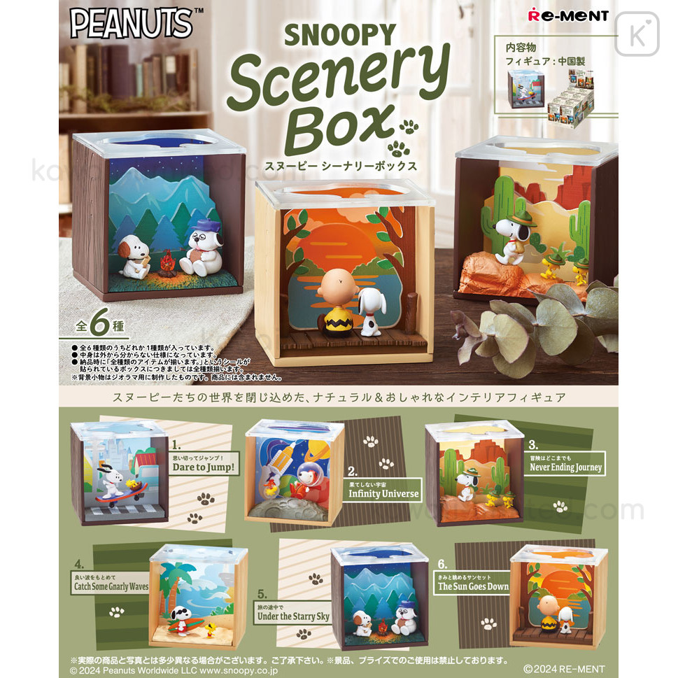 Japan Peanuts Miniature Figure Full Set - Snoopy : Scenery