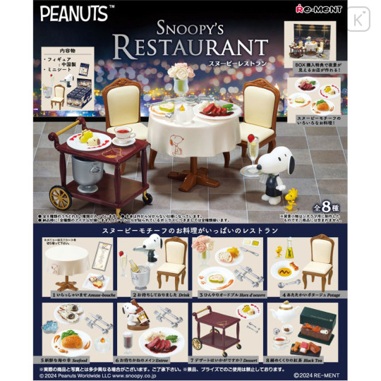 Japan Peanuts Re-Ment Miniature Figure Full Set - Snoopy : Restaurant - 1
