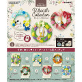 Japan Peanuts Re-Ment Miniature Figure Full Set - Snoopy : Wreath Collection - 1